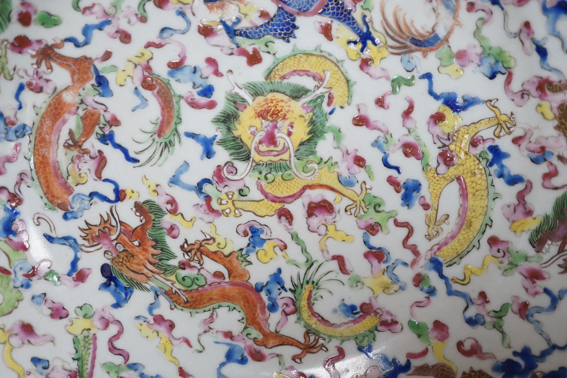 A 19th century Chinese enamelled porcelain ‘dragon’ plate, 23cm